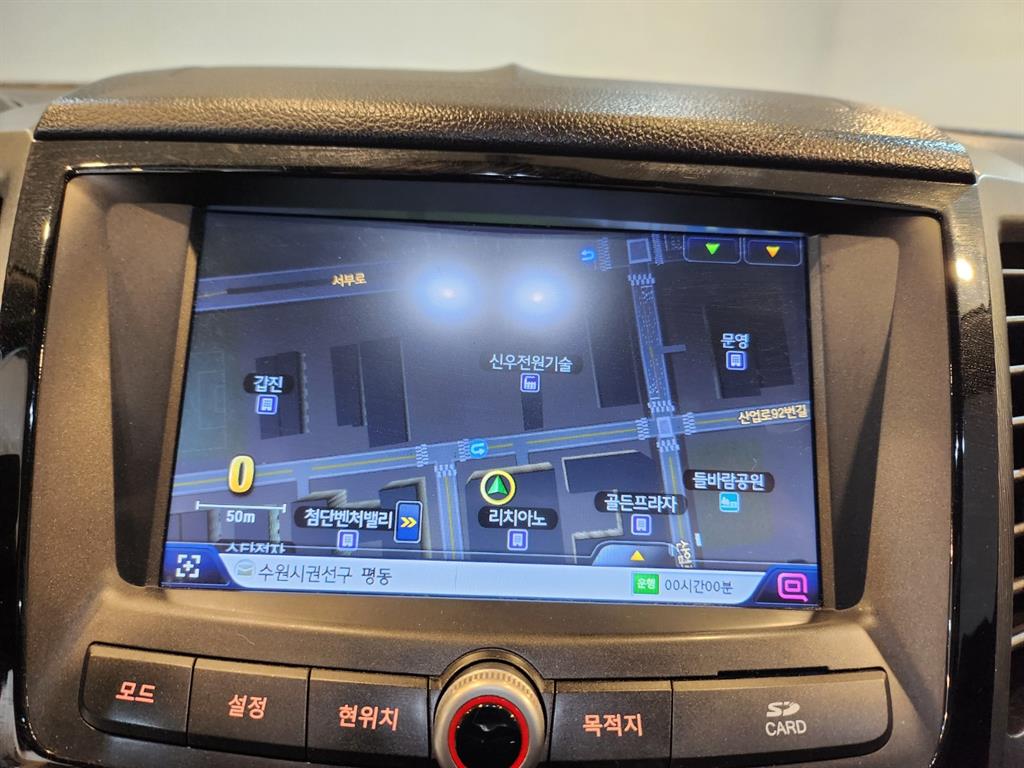 Ssangyong Tivoli 2018 Blanco - Importación desde Corea - HF Imports Iquique - Foto 14