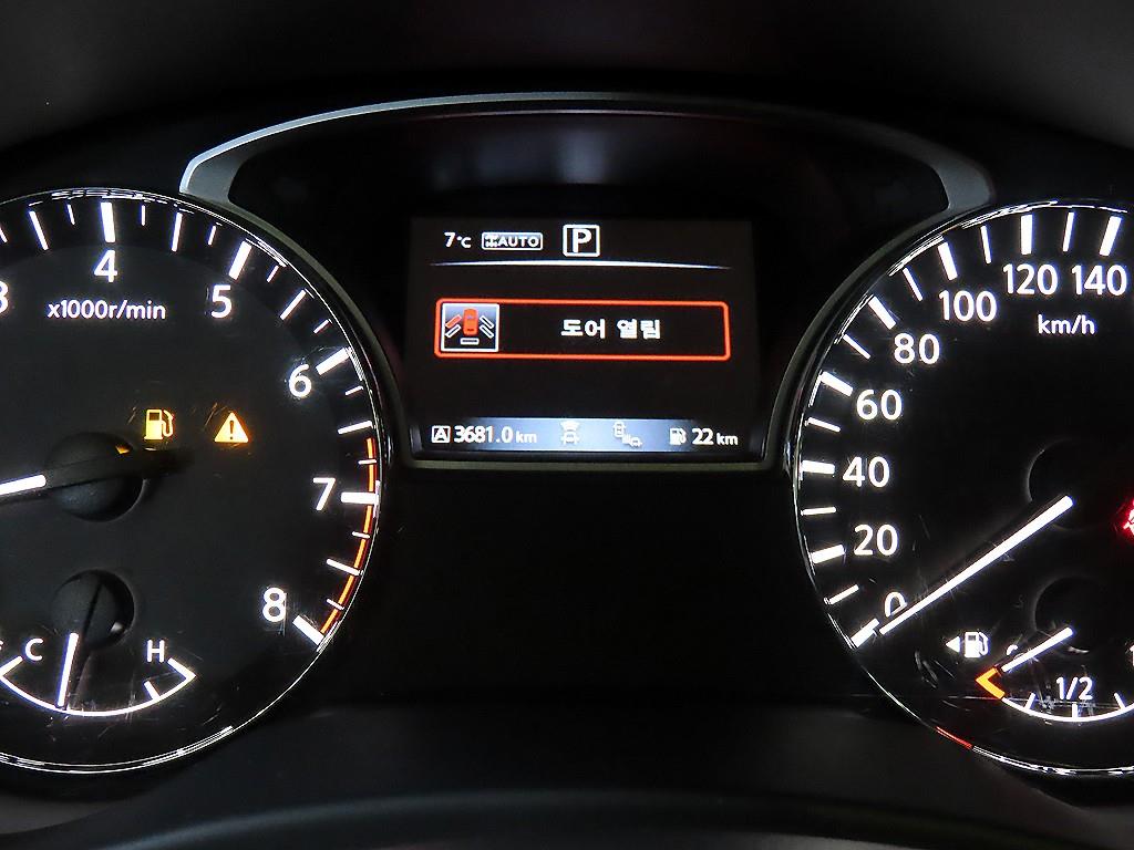 Nissan Pathfinder - Vista 9