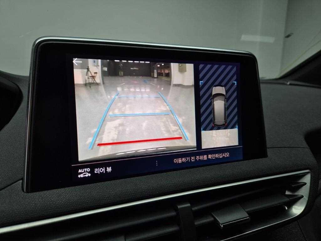 Peugeot 3008 2019 Gris - Importación desde Corea - HF Imports Iquique - Foto 14