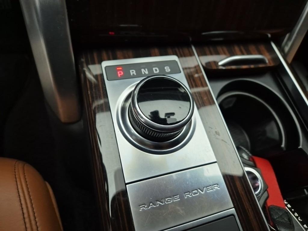 Land Rover Range Rover 2017 Negro - Importación desde Corea - HF Imports Iquique - Foto 18