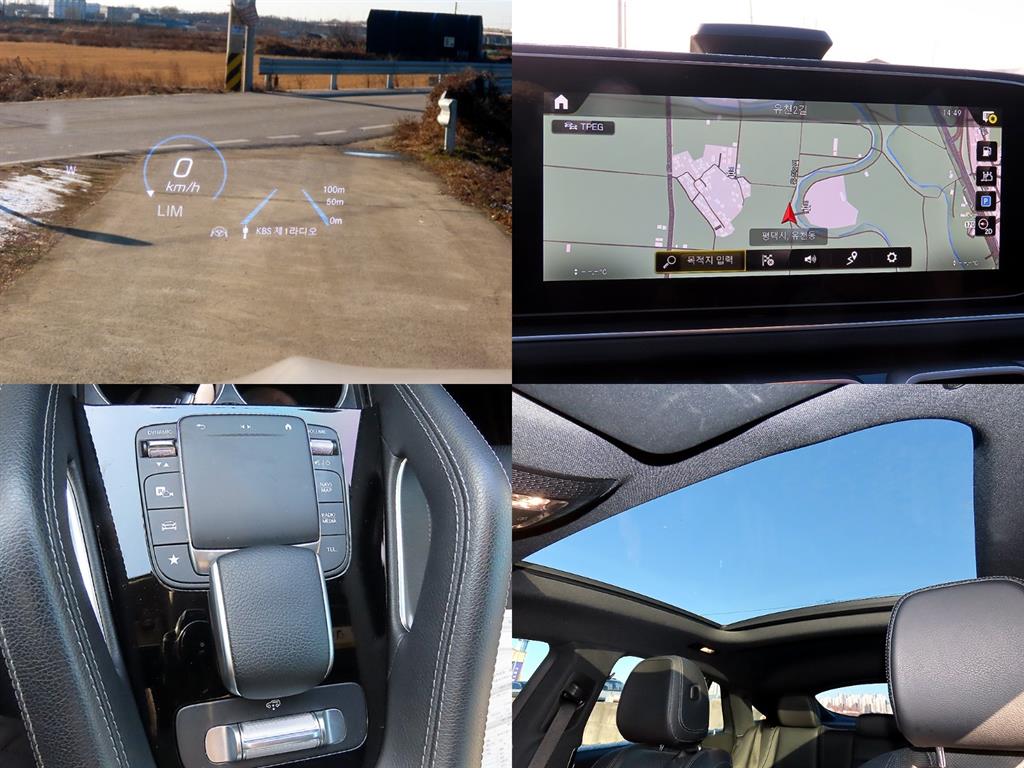 Mercedes Benz GLE Class 2022 - Importación desde Corea - HF Imports Iquique - Foto 16