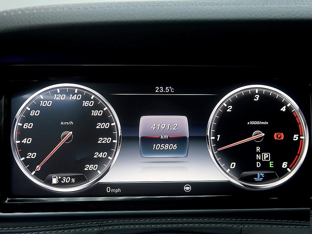 Mercedes Benz S Class - Vista 11