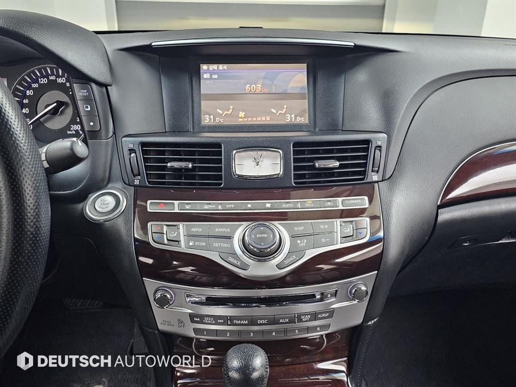 Infiniti M 2011 Blanco - Importación desde Corea - HF Imports Iquique - Foto 14