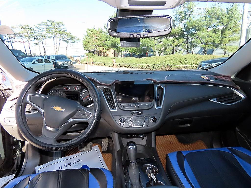 Chevrolet Malibu - Vista 7