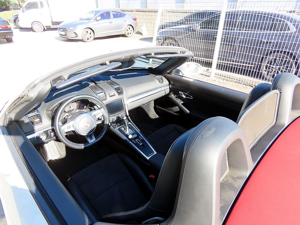 Porsche Baxter - Vista 9