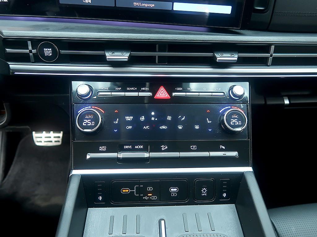 HYUNDAI Santa Fe 2024 Blanco - Importación desde Corea - HF Imports Iquique - Foto 9