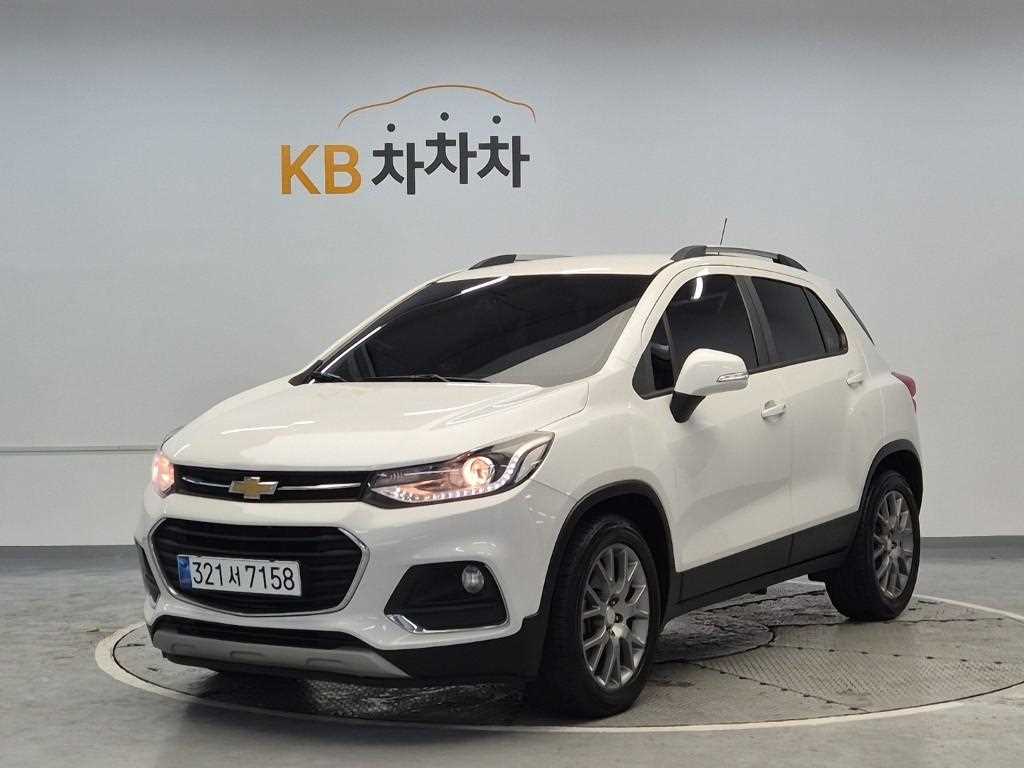 Chevrolet Trax 2021 Blanco - Importación desde Corea - HF Imports Iquique - Foto 1