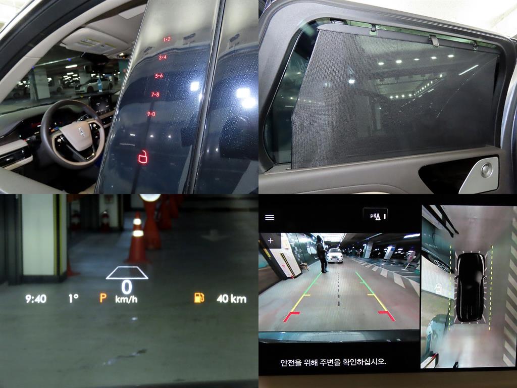 Lincoln Aviator 2022 Gris - Importación desde Corea - HF Imports Iquique - Foto 17