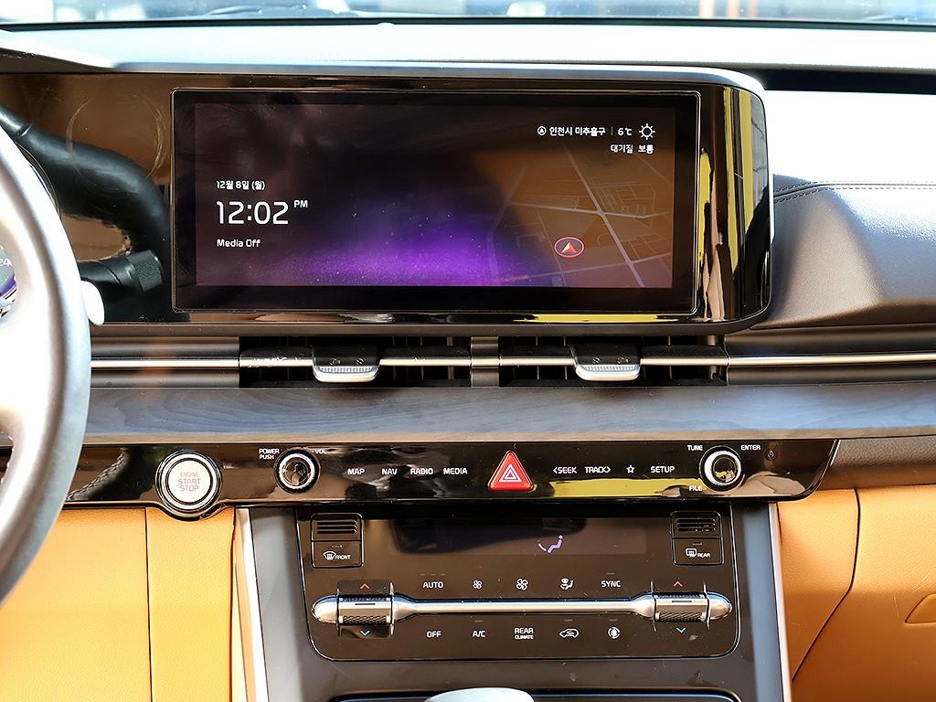 KIA Carnival 2023 Blanco - Importación desde Corea - HF Imports Iquique - Foto 8