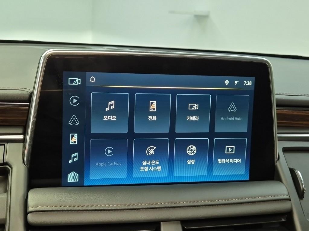 Chevrolet Tahoe 2022 Blanco - Importación desde Corea - HF Imports Iquique - Foto 14