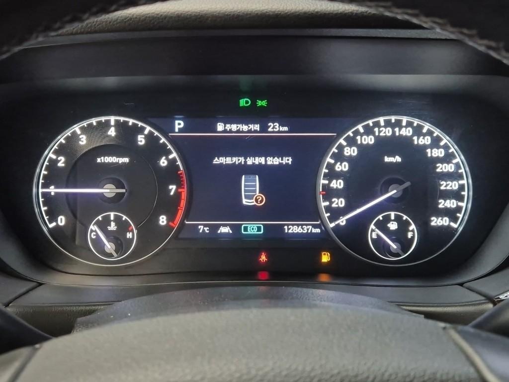 Genesis G90 2019 Negro - Importación desde Corea - HF Imports Iquique - Foto 18