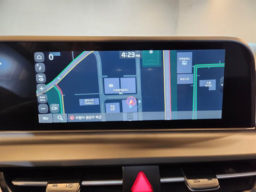 KIA Seltos 2023 Negro - Importación desde Corea - HF Imports Iquique - Foto 13