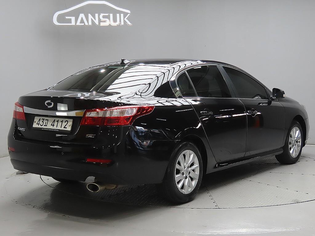 SAMSUNG SM5 - Vista 7