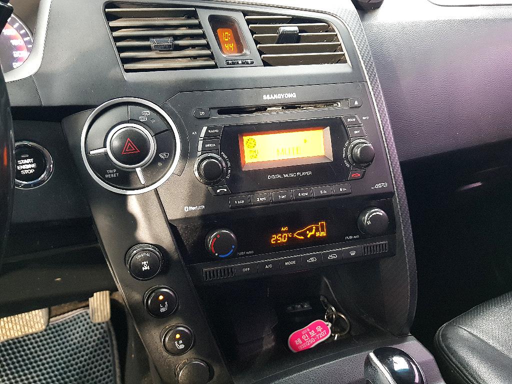 Ssangyong Korando 2016 Rojo - Importación desde Corea - HF Imports Iquique - Foto 13