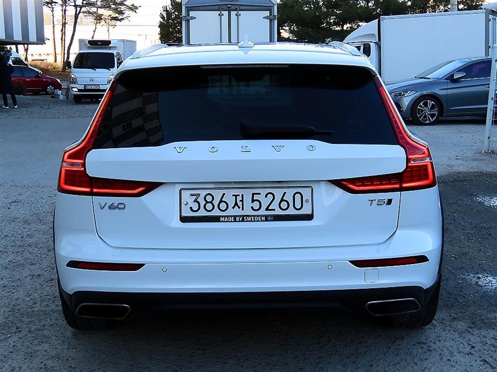Volvo V60 - Vista 4