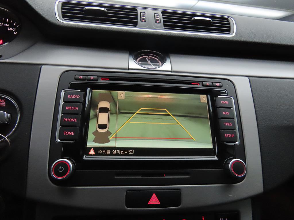 Volkswagen CC 2015 Blanco - Importación desde Corea - HF Imports Iquique - Foto 14