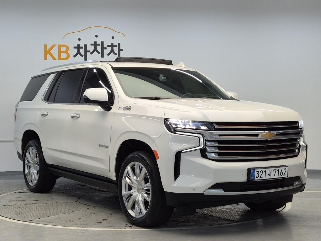 Chevrolet Tahoe - Vista 4