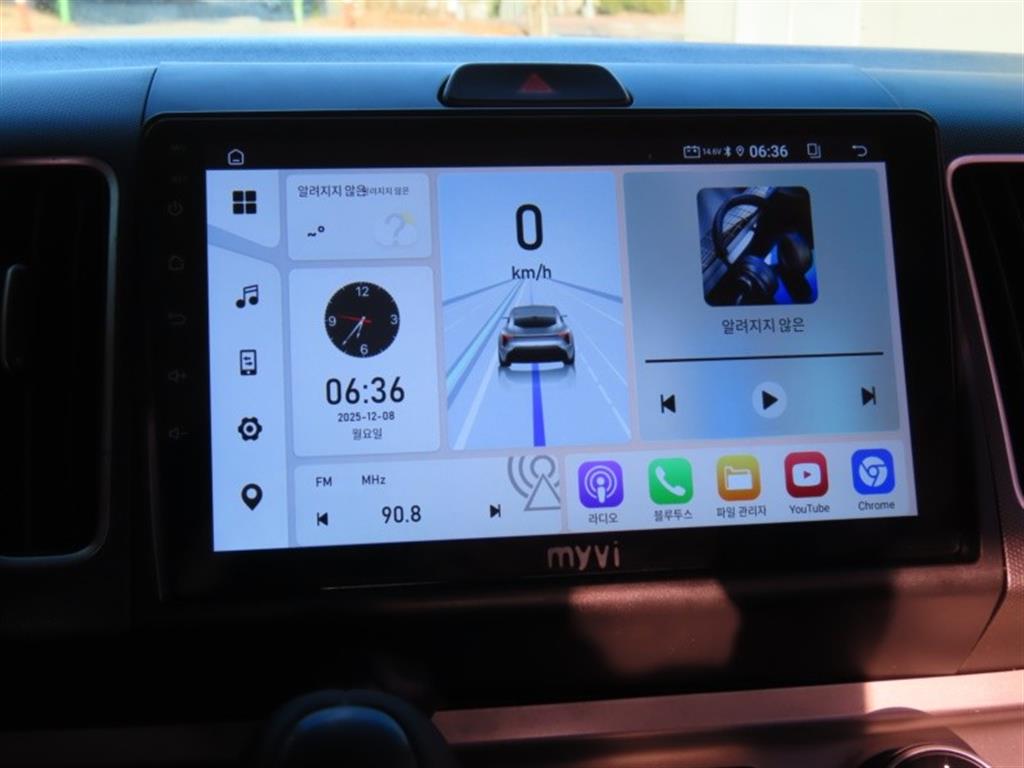 KIA Ray 2012 Gris - Importación desde Corea - HF Imports Iquique - Foto 8