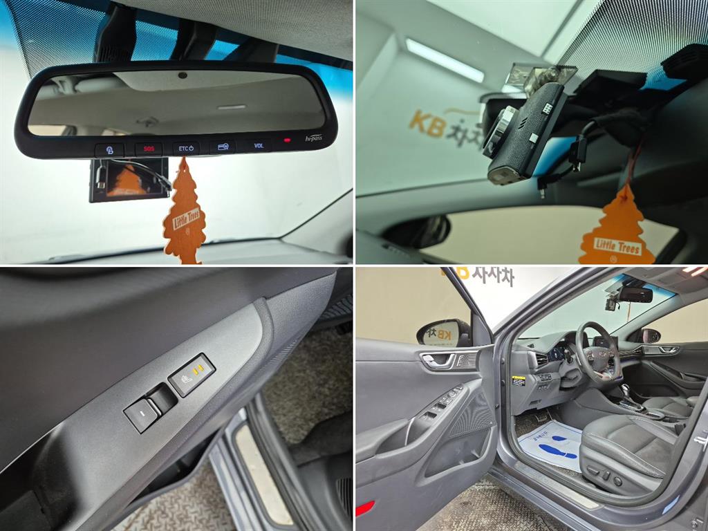 HYUNDAI Ioniq 2020 Gris - Importación desde Corea - HF Imports Iquique - Foto 17