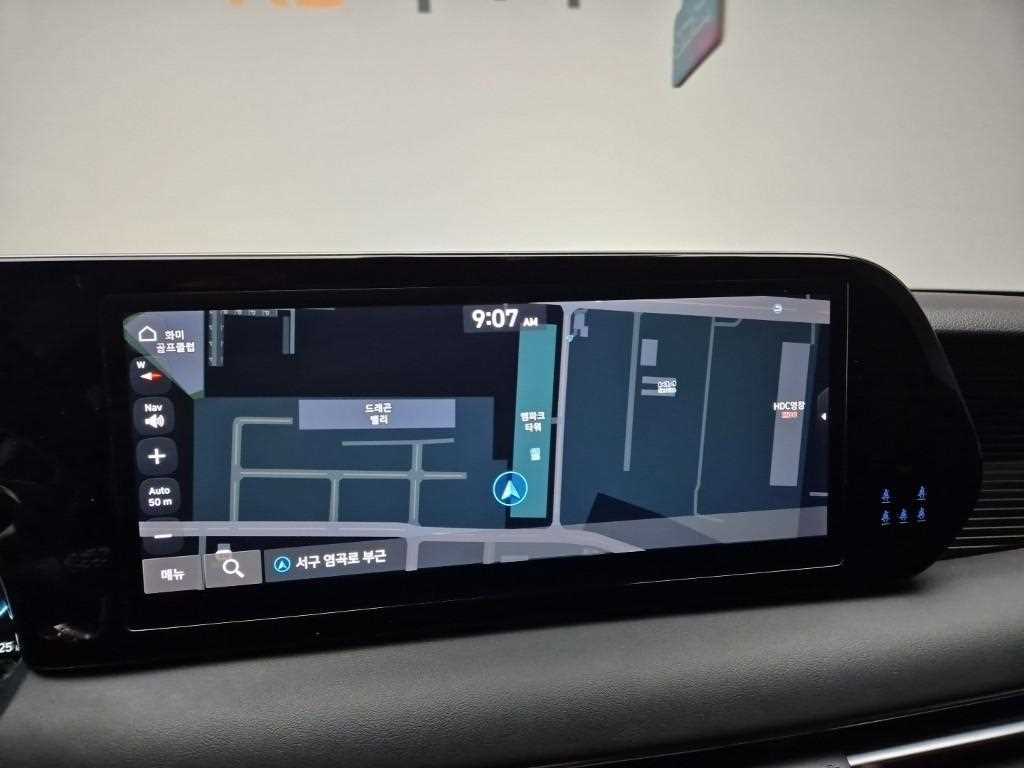 HYUNDAI Palisade 2023 Gris - Importación desde Corea - HF Imports Iquique - Foto 13