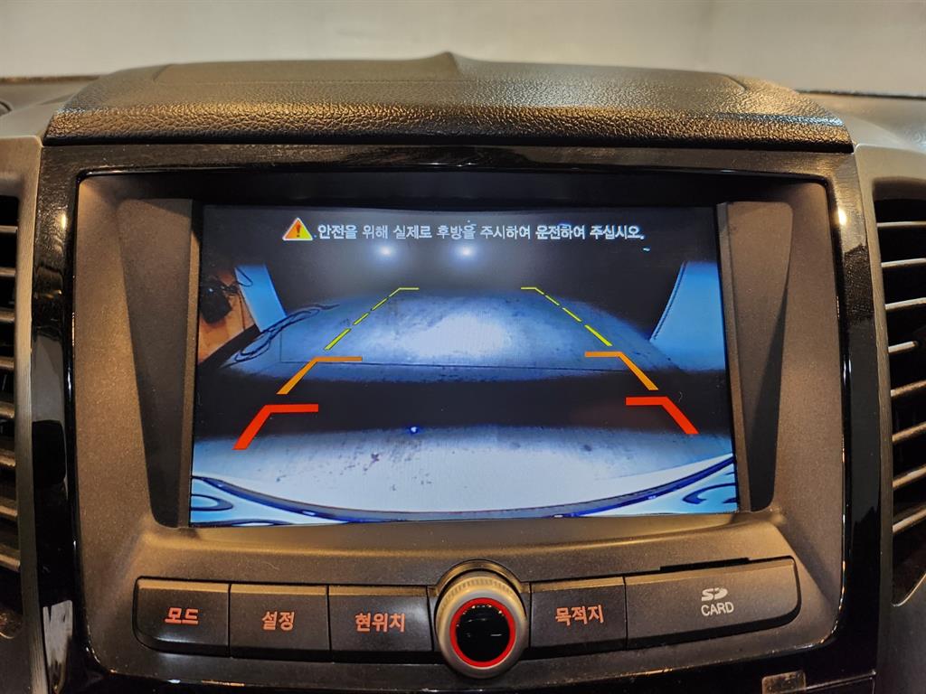 Ssangyong Tivoli 2018 Blanco - Importación desde Corea - HF Imports Iquique - Foto 15