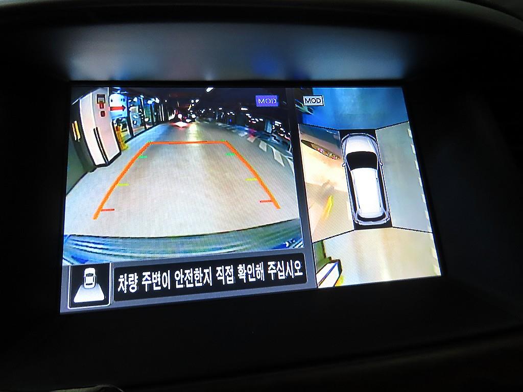 Nissan Pathfinder 2017 Azul - Importación desde Corea - HF Imports Iquique - Foto 14