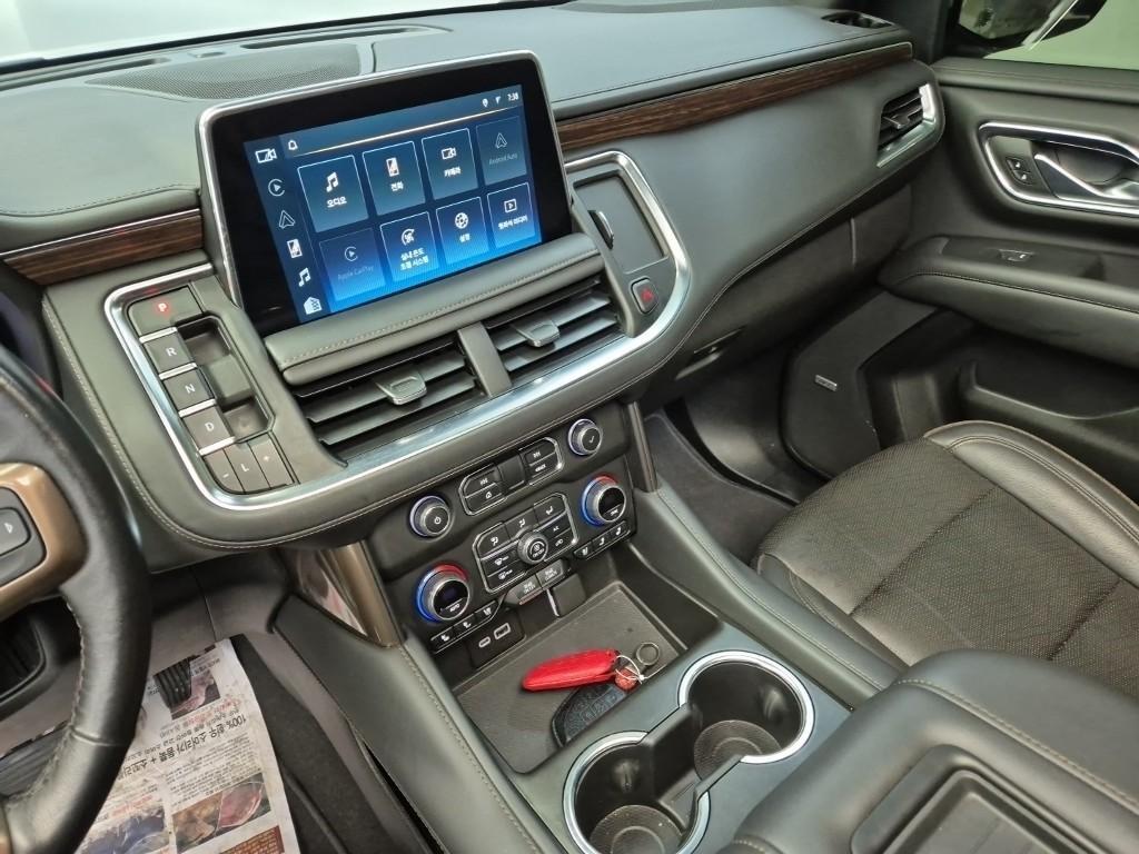 Chevrolet Tahoe - Vista 10