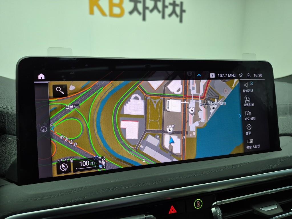 BMW iX3 2024 Blanco - Importación desde Corea - HF Imports Iquique - Foto 14