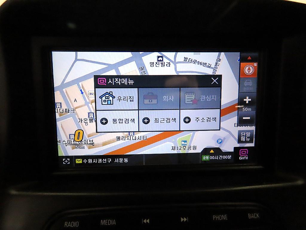 Chevrolet Spark 2016 Blanco - Importación desde Corea - HF Imports Iquique - Foto 15