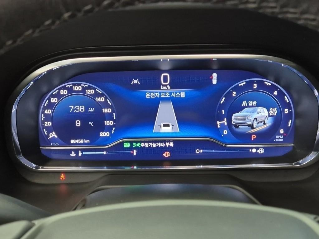 Chevrolet Tahoe - Vista 6