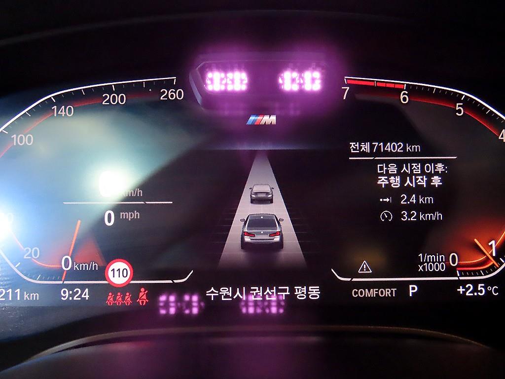 BMW 5 Series - Vista 9