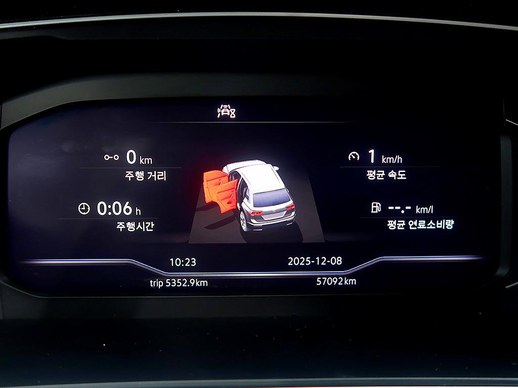 Volkswagen Tiguan - Vista 11