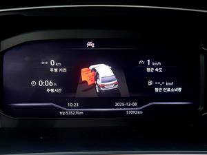 Volkswagen Tiguan - Vista 12