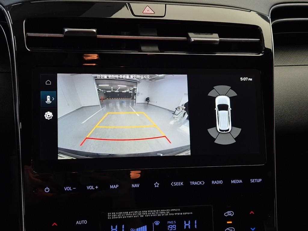 HYUNDAI Tucson 2021 Negro - Importación desde Corea - HF Imports Iquique - Foto 14