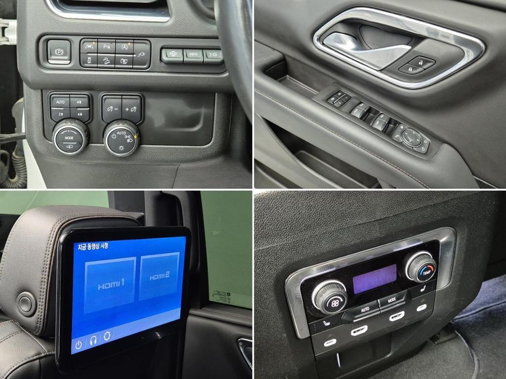 Chevrolet Tahoe 2022 Blanco - Importación desde Corea - HF Imports Iquique - Foto 19