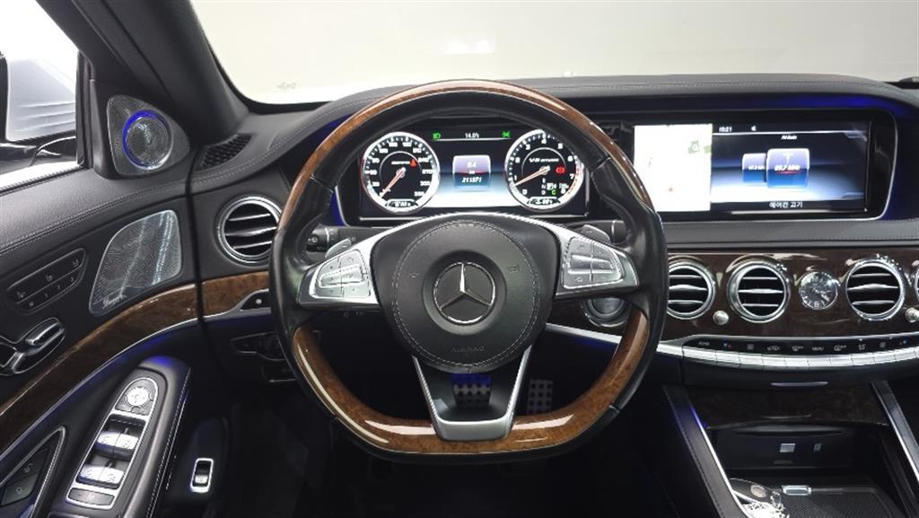 Mercedes Benz S Class 2017 Blanco - Importación desde Corea - HF Imports Iquique - Foto 13