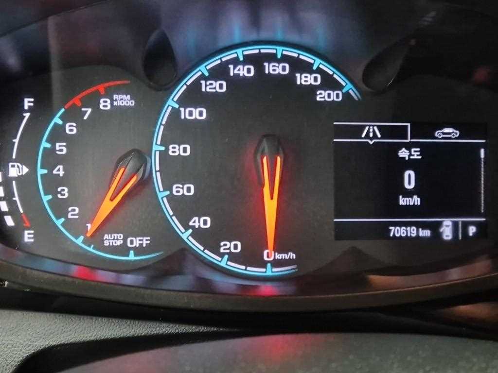 Chevrolet Spark - Vista 6