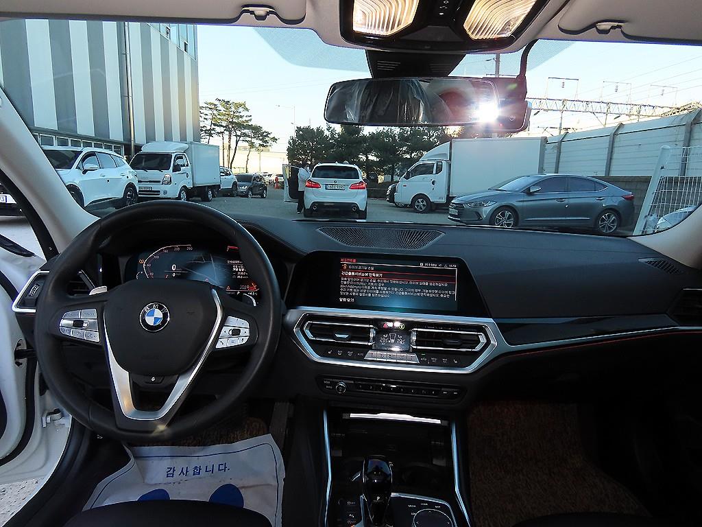 BMW 3 series - Vista 7