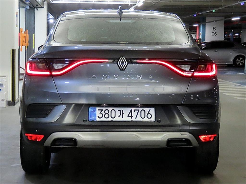 SAMSUNG Arkana - Vista 5