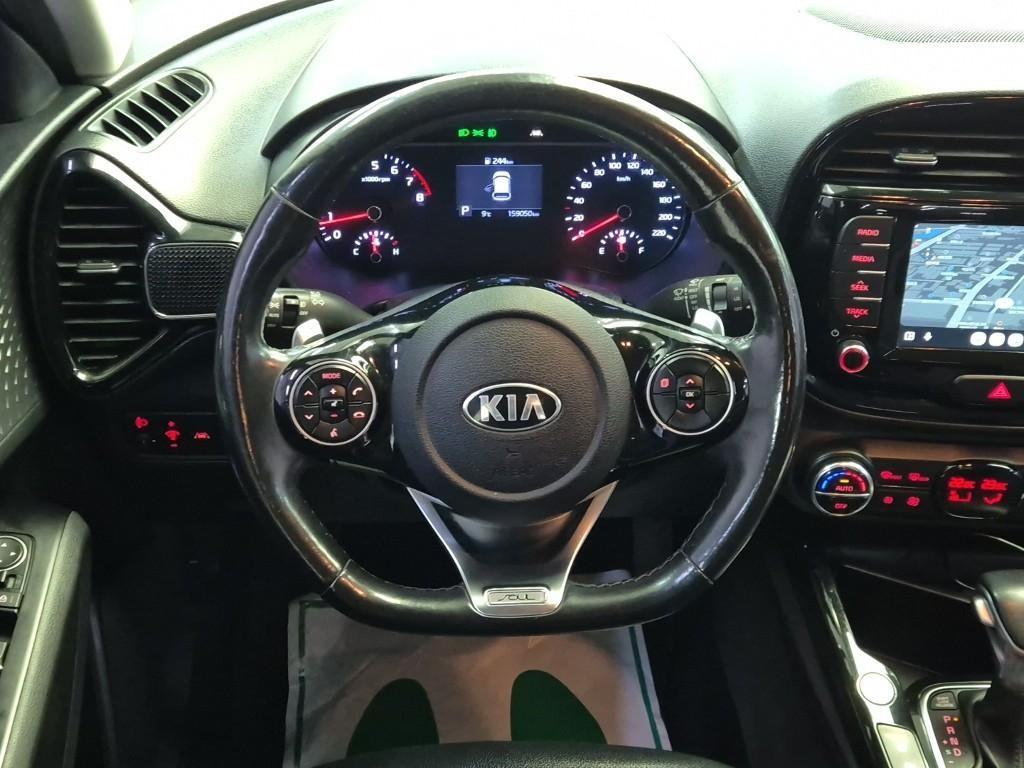 KIA Soul - Vista 9
