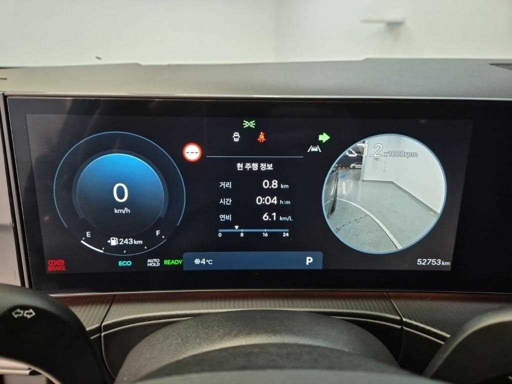 HYUNDAI Santa Fe - Vista 6