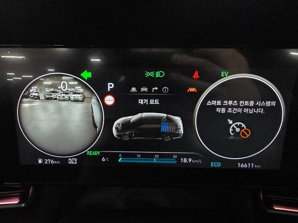 HYUNDAI Avante - Vista 8