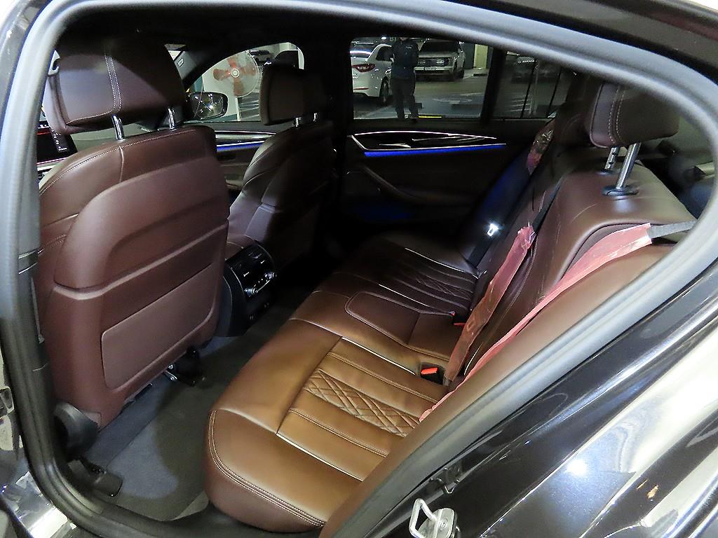 BMW 5 Series - Vista 7