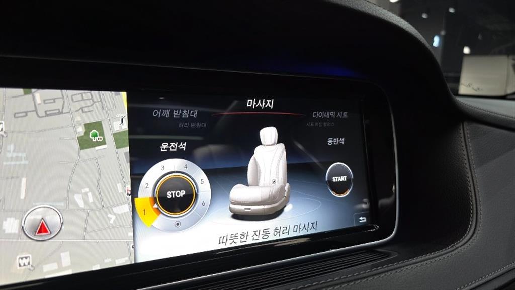 Mercedes Benz S Class 2017 Blanco - Importación desde Corea - HF Imports Iquique - Foto 17