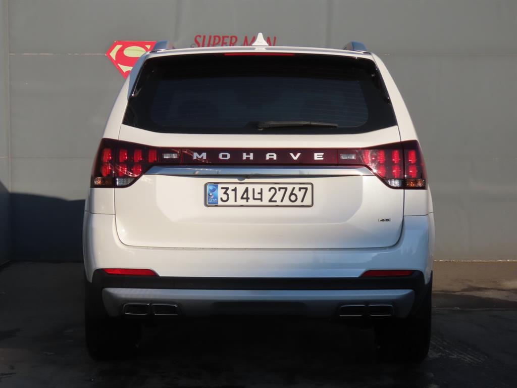 KIA Mohave - Vista 7