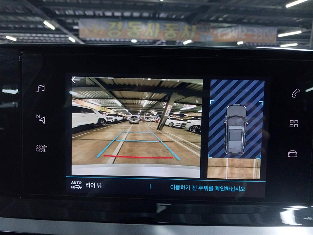 Peugeot 2008 - Vista 6