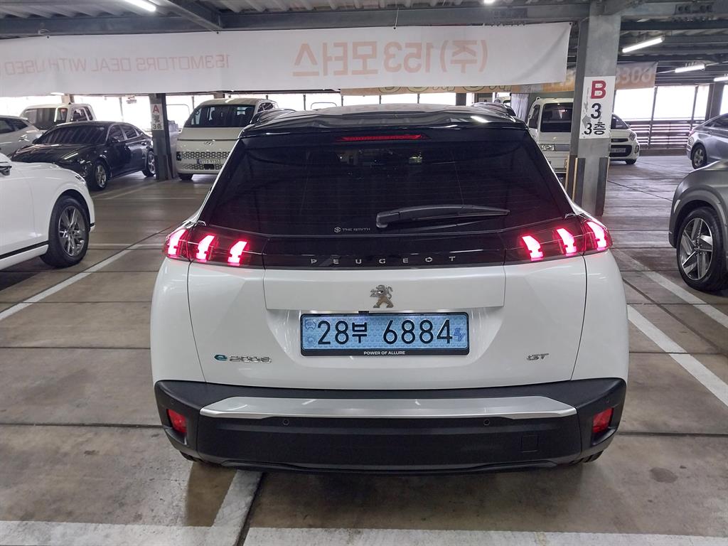 Peugeot 2008 - Vista 4