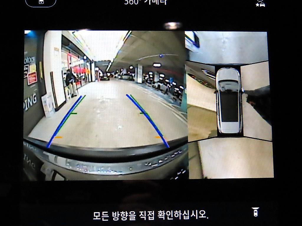 SAMSUNG Arkana 2026 Gris - Importación desde Corea - HF Imports Iquique - Foto 16