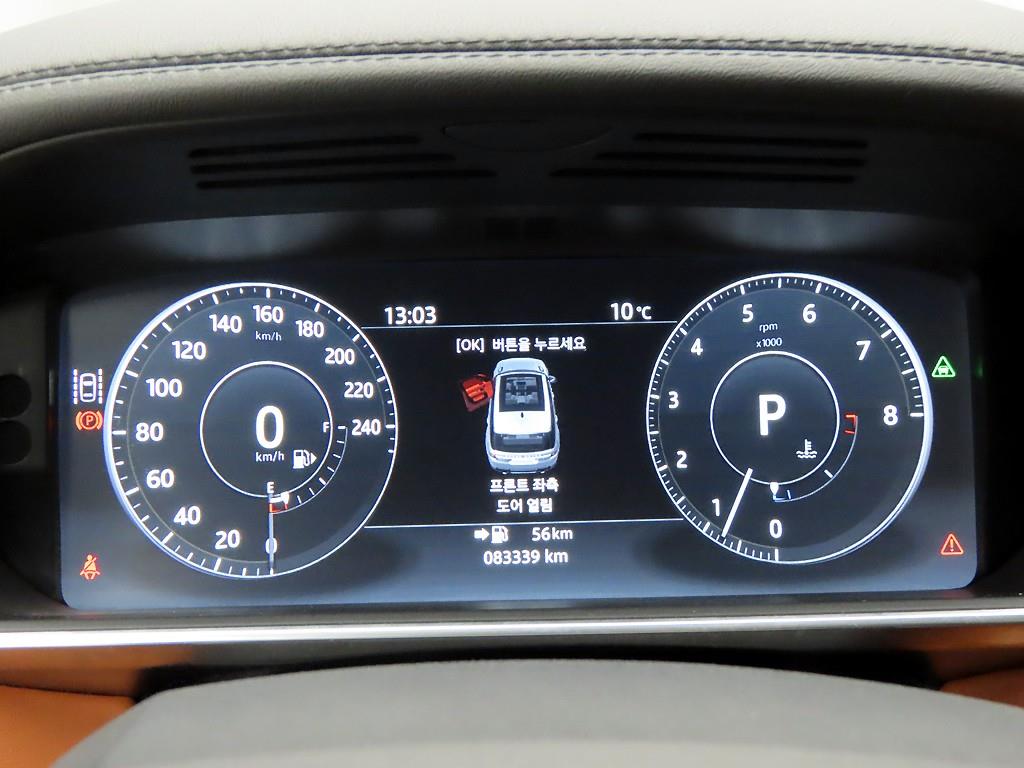 Land Rover Range Rover Sports - Vista 5