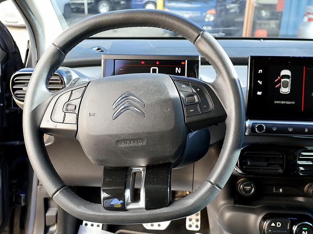 Citroen C4 2019 Gris - Importación desde Corea - HF Imports Iquique - Foto 8